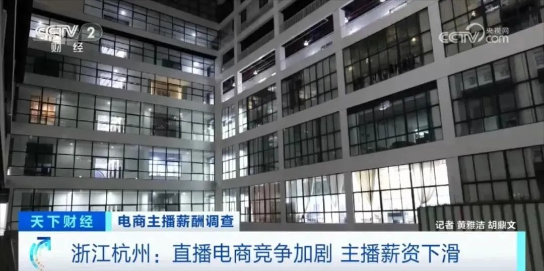 60%受访毕业生称愿当网红!真能月入10万?