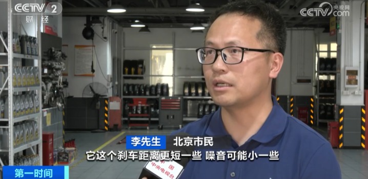 真正的“狂飙”!又一赛道爆发!巨头纷纷布局!