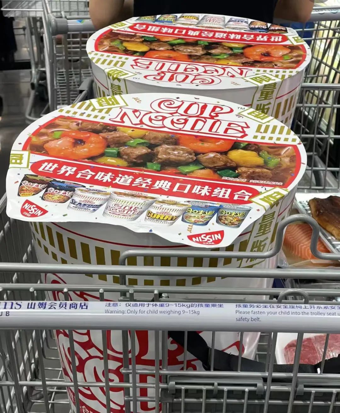 深圳疯抢!网红泡面桶被炒至1999元!网友:真吃饱撑的